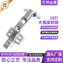 165度拐角橱柜冷轧钢固定式铰链转角衣柜门阻尼静铰音缓冲合页