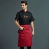 Set, apron, with short sleeve