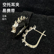 ���ж��A925���yU�Ͷ��h����С�����۶��A���