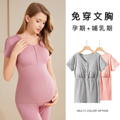 授乳上着半袖妊婦パジャマ単品ホームウェア産後授乳tシャツ春夏薄手純綿半袖