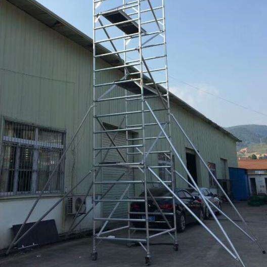 manufacturer factory 证书铝合金脚手架方案Alibaba Amazon eBay