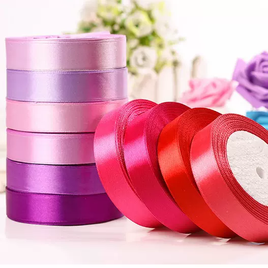 厂家批发彩色涤纶缎带织带绸带婚庆礼品包装丝带diy材料