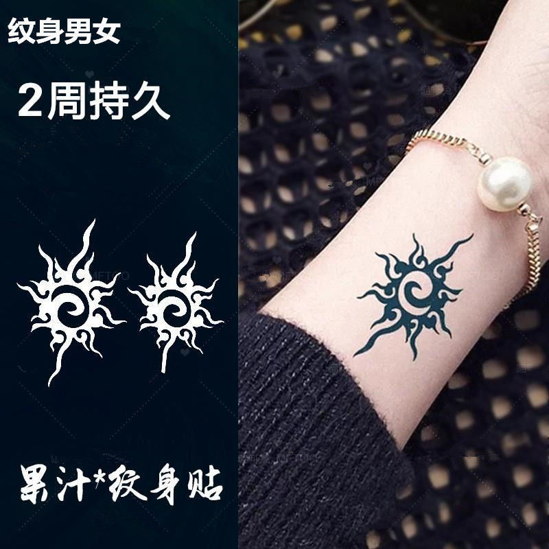 Herbal Juice Sun Totem Tattoo on the Back of the Hand, Dark Style Herbal Tattoo Sticker for Men, Waterproof for Two Weeks Herbal Juice Sun Totem Tattoo on the Back of the Hand, Dark Style Herbal Tattoo Sticker for Men, Waterproof for Two Weeks