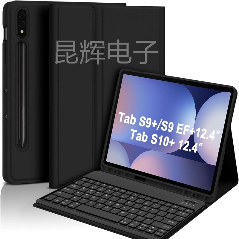 Suitable for Galaxy Samsung Tablet Bluetooth Keyboard Protective Case S10+S9+S7Fe Magnetic Leather Case S8+Pen Suitable for Galaxy Samsung Tablet Bluetooth Keyboard Protective Case S10+S9+S7Fe Magnetic Leather Case S8+Pen