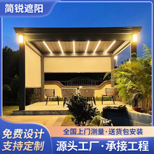 �X�ƛ�ͤ���^ͥԺ��ͤ�X�Ͻ����ľ�y���@�F�����s��ͤ