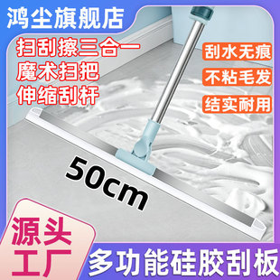 ���Ӻ�ħ�g��ˮ�塿����s�عΒ߰��ϵ؃��ùΰ� ԡ��һ�σ��ε�