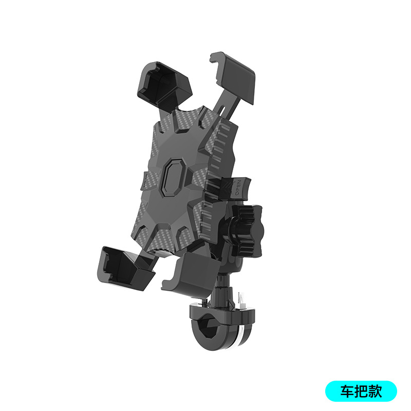 Nuevo soporte del teléfono móvil del coche eléctrico de la motocicleta selección de una mano y lugar 360 ° que gira la navegación del amortiguador de choque del coche de la mano