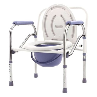 . Manufacturers supply in stock toilet chair for the elderly, pregnant women, disabled people, adjustable portable multi-purpose toilet