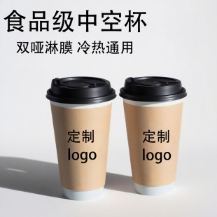 90�ڏ�һ���Կ��ȼ������logo�p���п�ţƤ���̲豭�ӎ��ɽ���