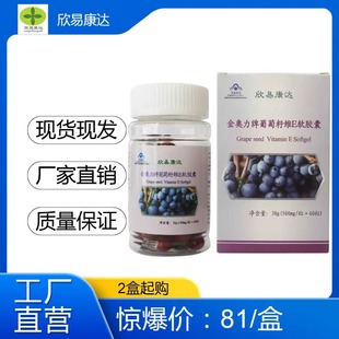 �F؛ֱ�l ���׿��_ ���W���������ѾSEܛ�z�� �S����E������30g