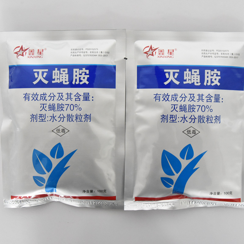 微信图片_202301301640152