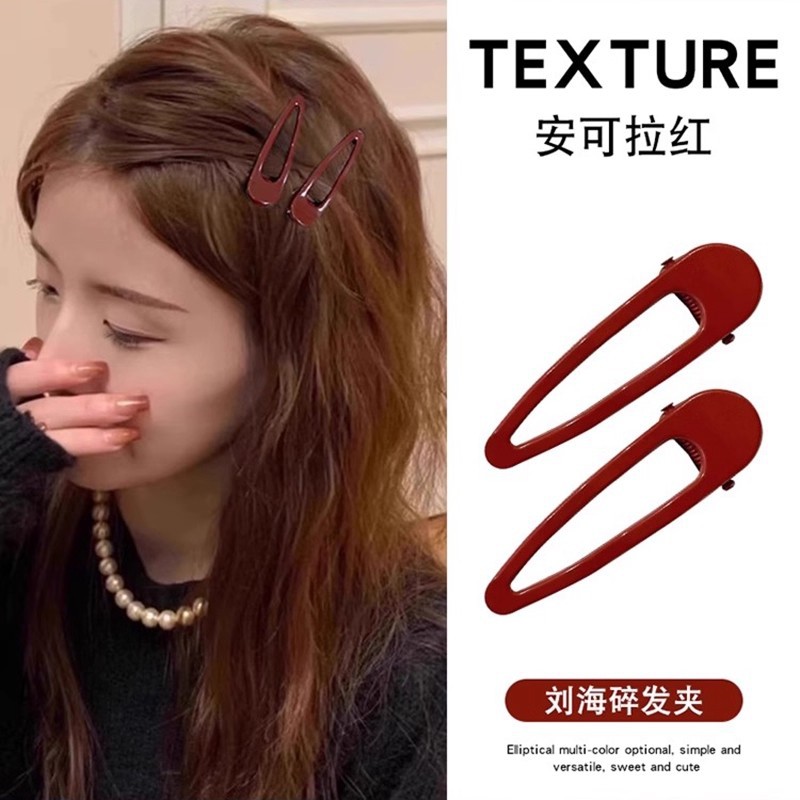 Autumn and Winter Ancora Red Hairpin Women's Side Clip Side Bangs Clip Cut Out Drop-Shaped Duckbill Clip Elegant Hairpin