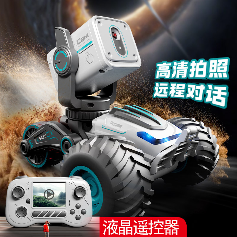 Children's rc remote control car handle HD photo remote dialogue photography deformation stunt car boy toy wholesale