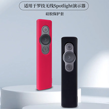 �m����_�� Spotlight �o����ʾ�� ͶӰ�P PPT��퓹P���z���o��