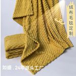 法兰绒毛毯定制金龟绒毛毯龟背绒珊瑚绒羊羔绒毯卡通动漫毛毯定做