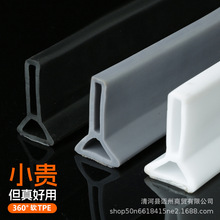 ԡ�ғ�ˮ�l�Ӹ��l���g��ˮ��ˮ�l�ɝ���x�N��ϴ��ط�ˮ������ճ