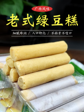 �V���خa���y�G������ʽ���c���f��ʳ���eС���c�ęM�h�G���l