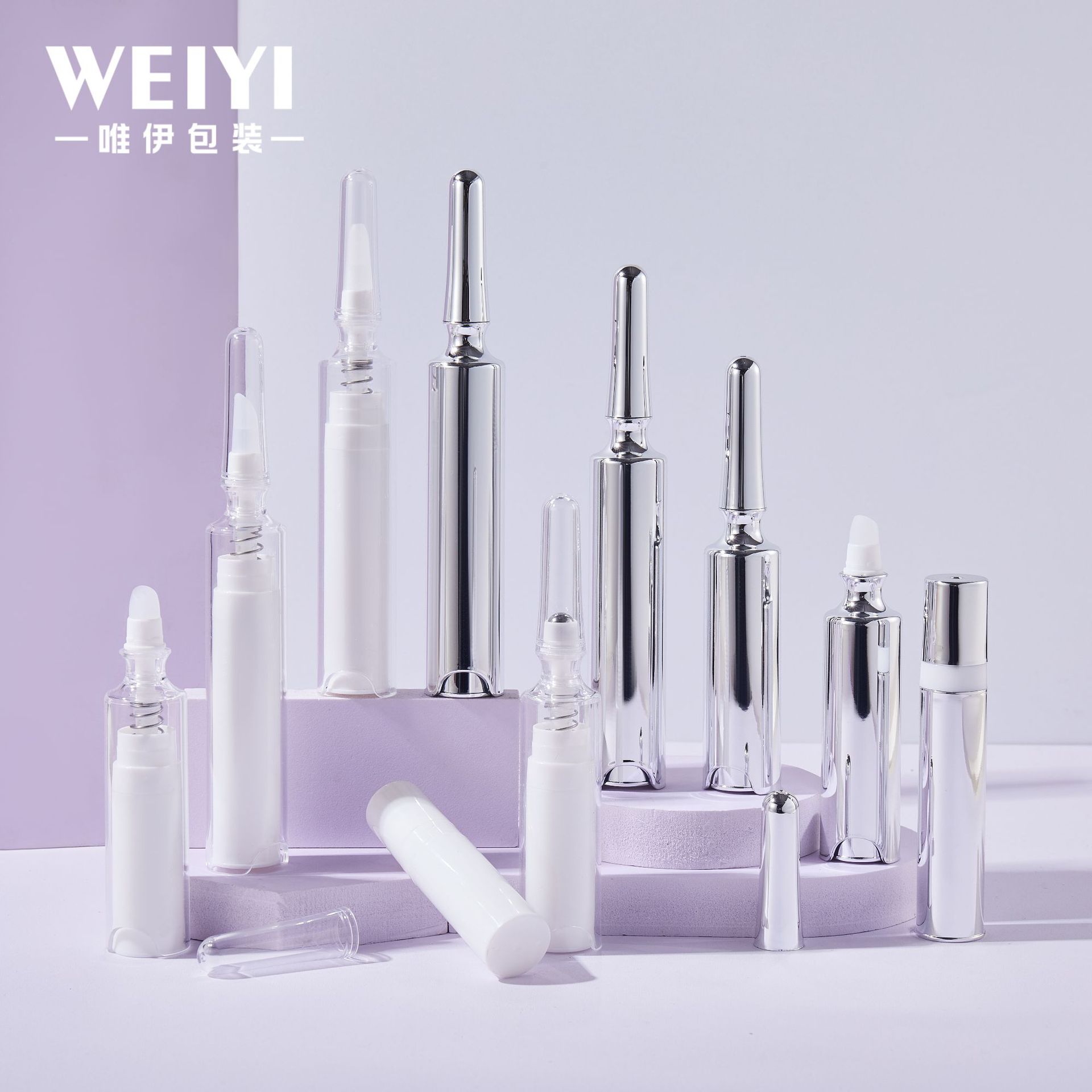 现货5ml10ml电镀澳洲安瓶按压真空眼霜瓶超声刀针管瓶化妆品包材