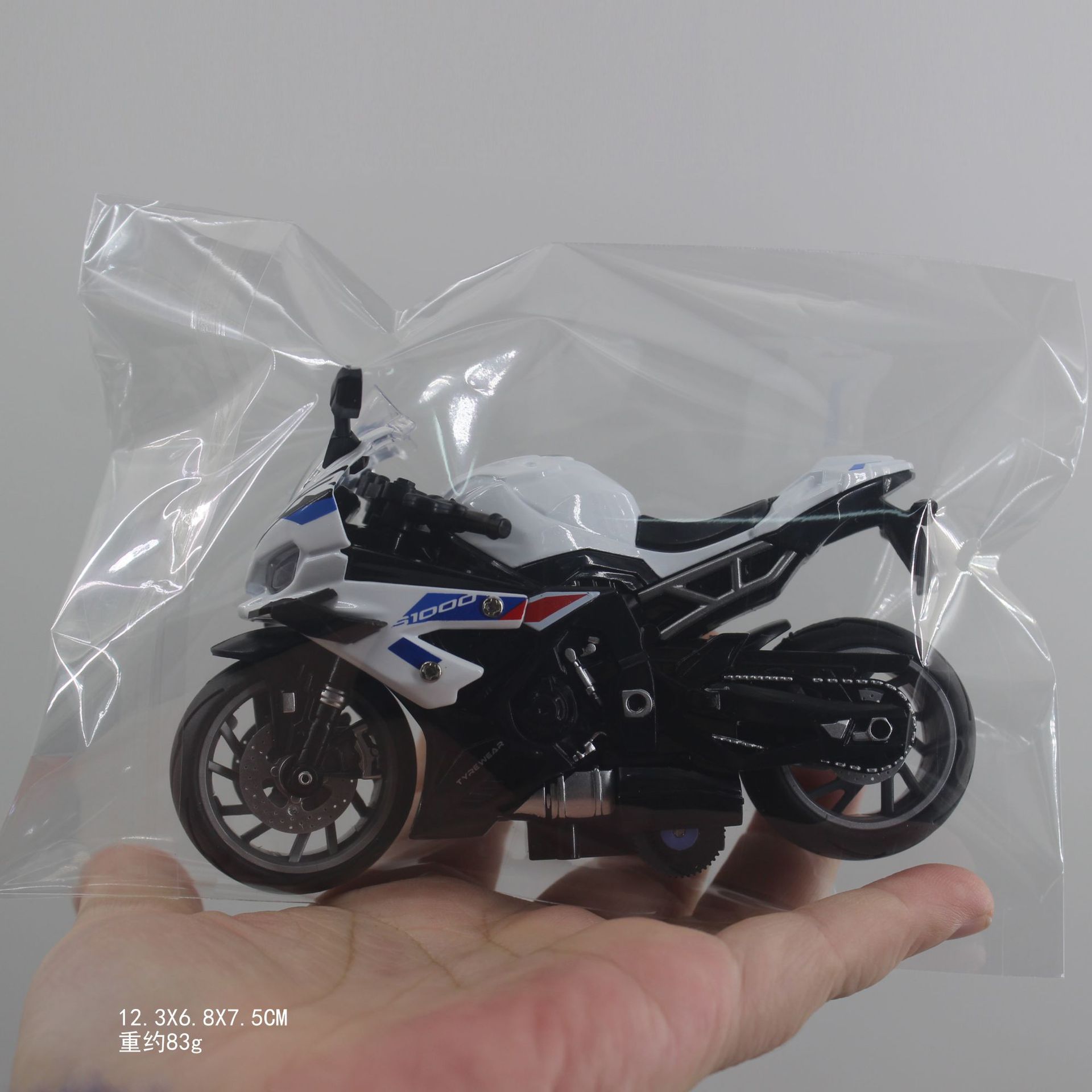 【83G】OPP 가방 H7788-8 흰색 시뮬레이션 오토바이 모델 12.3X6.5X7.5CM