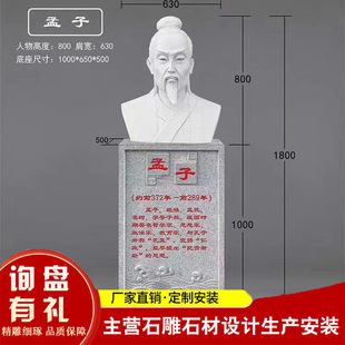 �h����ʯ���˵��� ����У�@�����Ļ��V�������� ���˵���ʯ��