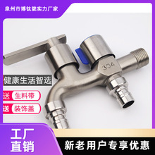 Pˮ^ϴCһMpˮ^ּԁˮ_PS