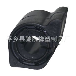 5094A9 Manufacturers Supply Automotive Balance Bar Bushing Stabilizer Bar Rubber Sleeve Opening Glue 5094A6