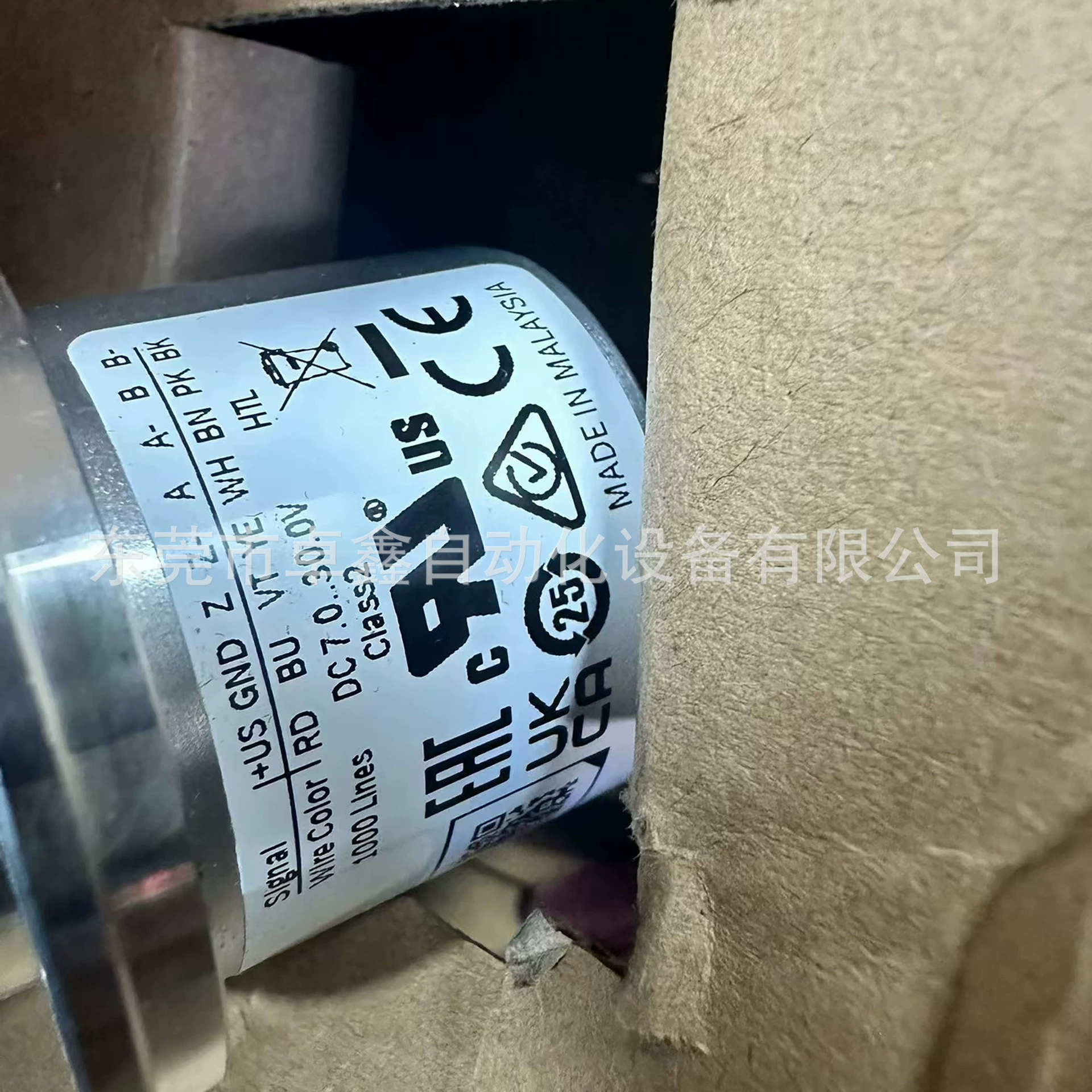 DBS50E-S5EJ01000 Sick энкодер Рассматривается продажа