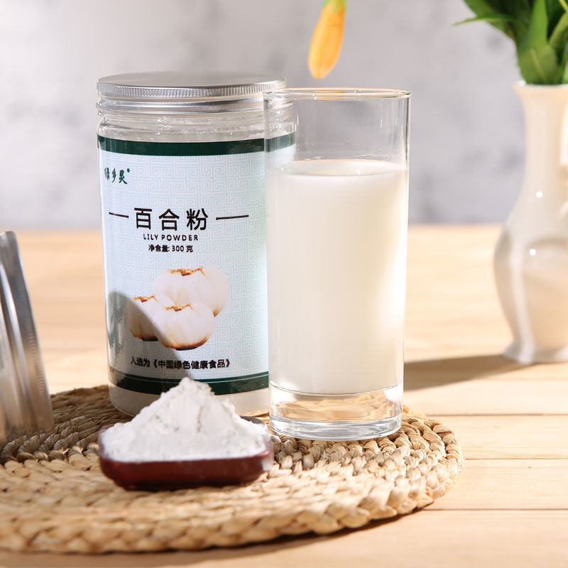 包邮百合粉 湖南龙牙纯百合粉无糖优购物同款L