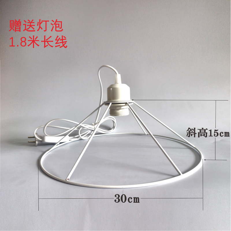 DIY编织台灯手工材料包五金架台灯架棉绳灯罩底座材料台灯配件|undefined