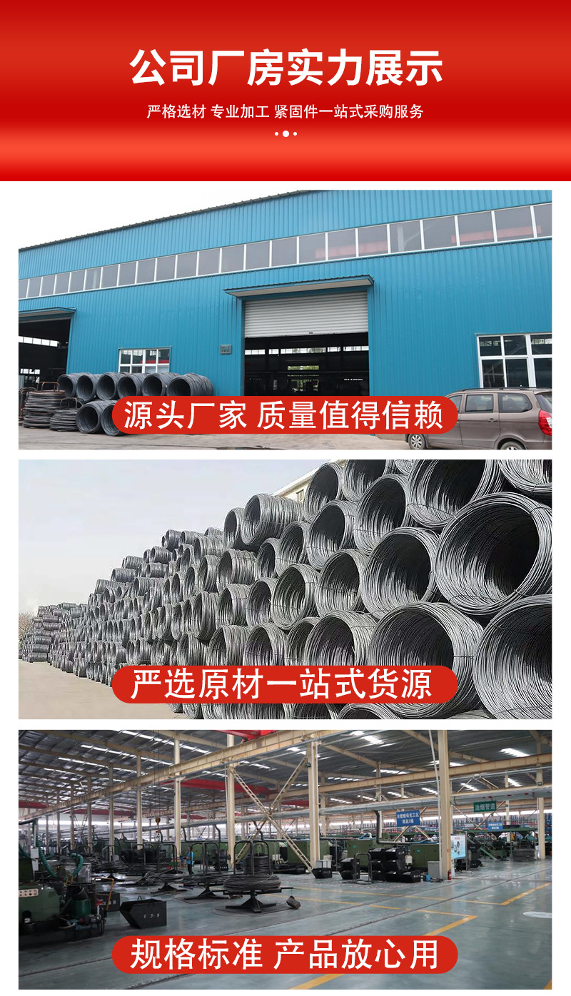 详情_07.jpg