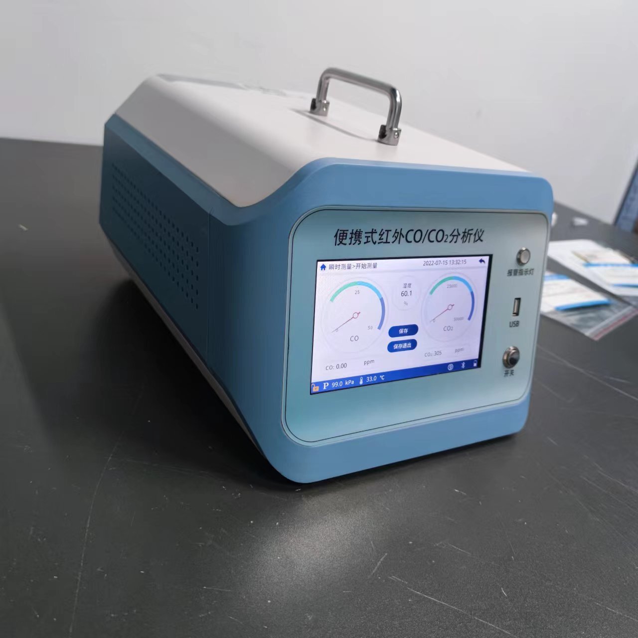 GXH-3016tһ̼x ֹtһ̼zyx