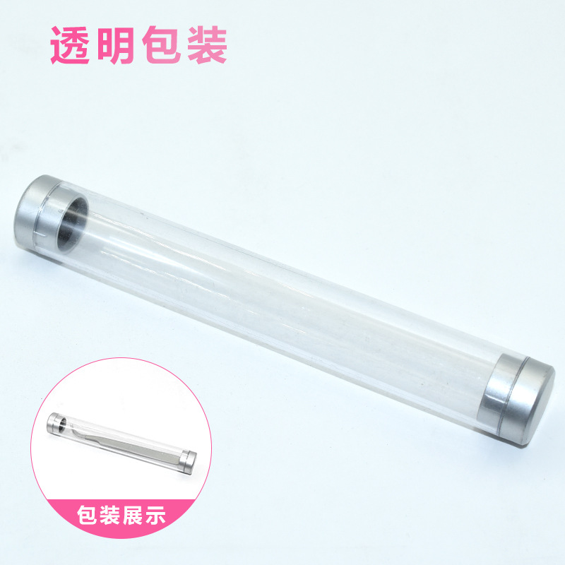 크리스탈 실린더 포장 튜브