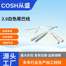 �|ݸ������Ħ�N����ɫβ�;�2.0��늘OƬβ�;��~�zβ�;�̼�w�S