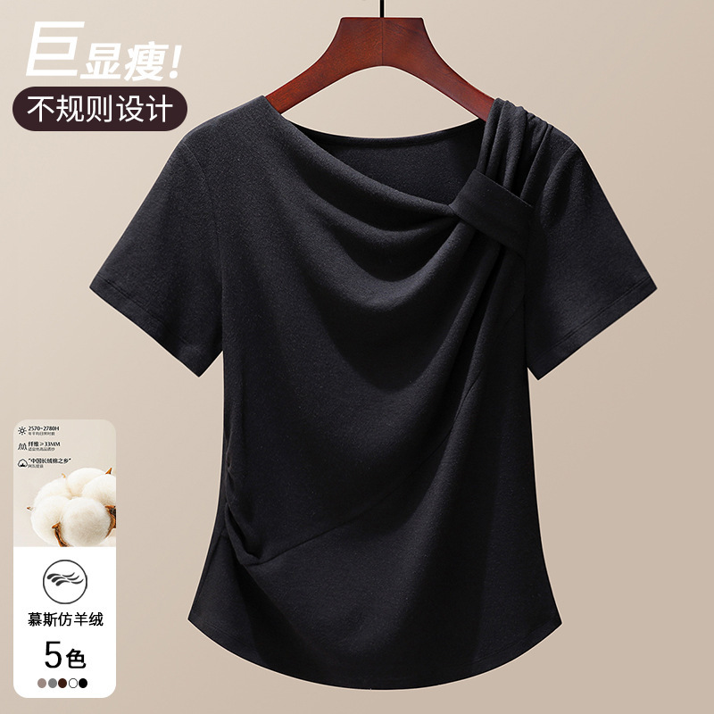Korean-Style Elegant Short-Sleeve Base T-Shirt for Women, Autumn 2026 New Model with Diagonal Collar and Ruched Design, Stylish and Versatile Top