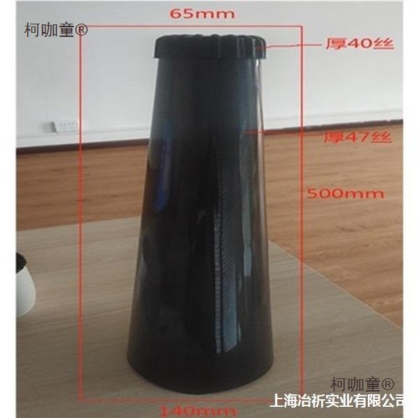 韭黄防晒新型九韭菜种植避光农用软化黄遮阳黄桶光变子罩筒麦太保