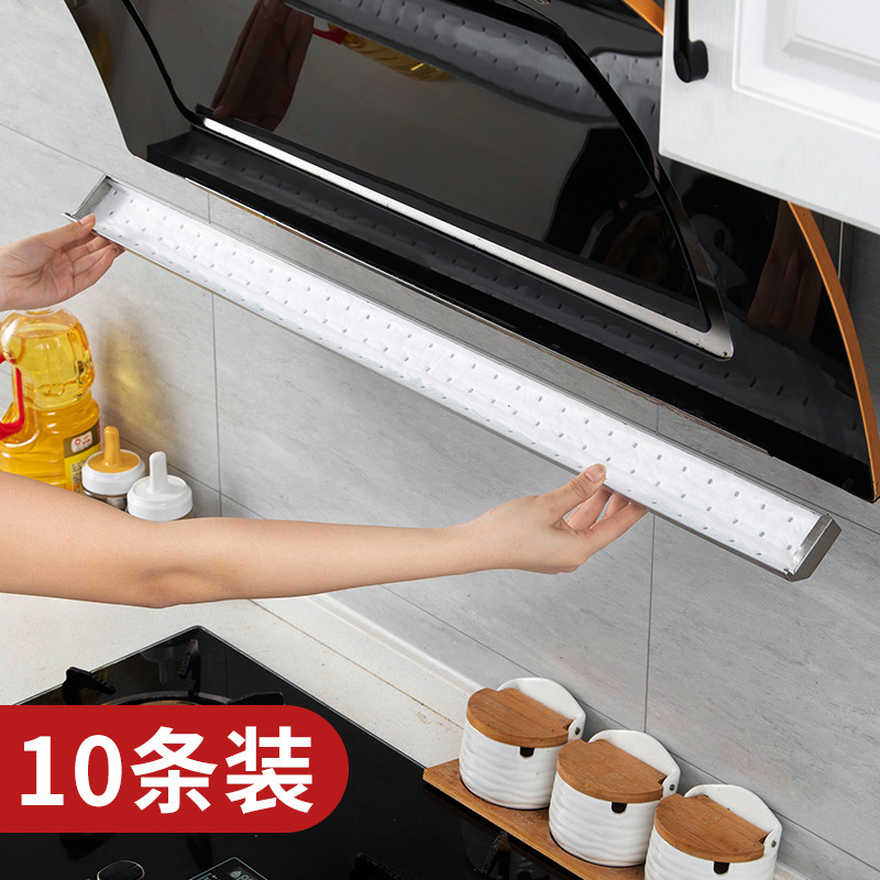 レンジフード油吸収タンポンキッチン家庭用防水・耐油ステッカーレンジフード油受け槽ブルーフィルム専用|undefined