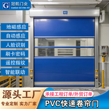 �����ӻ��iPVC���پ����T��Ę�R�e�ش��ԄӸБ�ˢ���������l�T