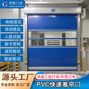 �����ӻ��iPVC���پ����T��Ę�R�e�ش��ԄӸБ�ˢ���������l�T