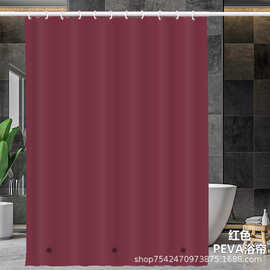 红色peva浴帘防水加厚卫生间淋浴窗帘隔断帘厂家现货直供外贸跨境