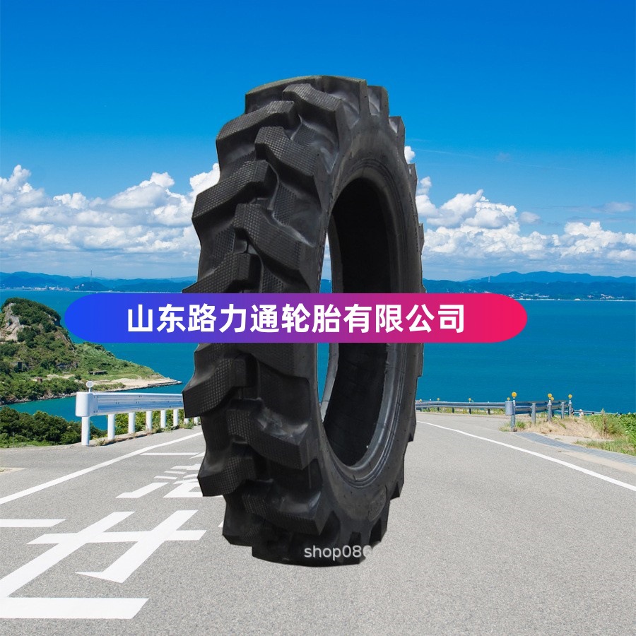 8.3 9.5-24 20水旱两用拖拉机轮胎 人字花纹轮胎 农业轮胎