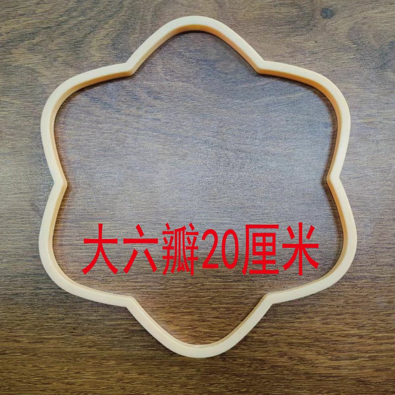 刺繍模造竹製インナーサークルドリームキャッチャーランタン、プラスチック製扇子フレームアクセサリー、扇子フレーム、扇子スタンド、DIYポータブル小型ランタン|undefined
