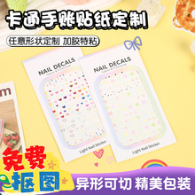 ��ͨ�N������С�����黨DIY�����N����Ͱ���ɫָ���N���Ʒ���l