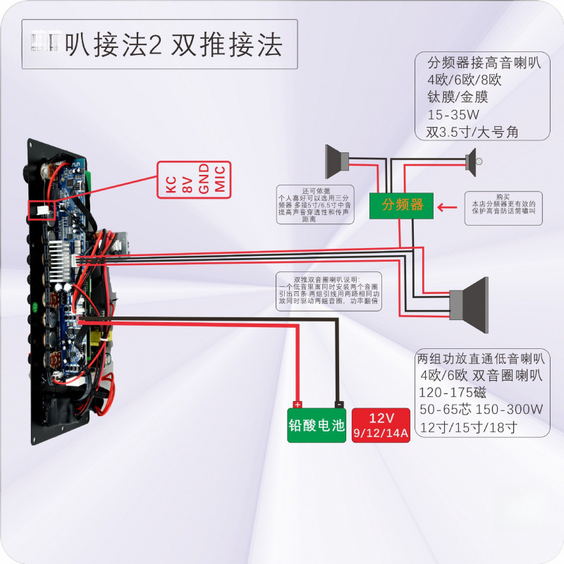 12V batería 220V alta potencia square dance bluetooth amplificador portátil barra de tracción altavoz móvil amplificador de potencia