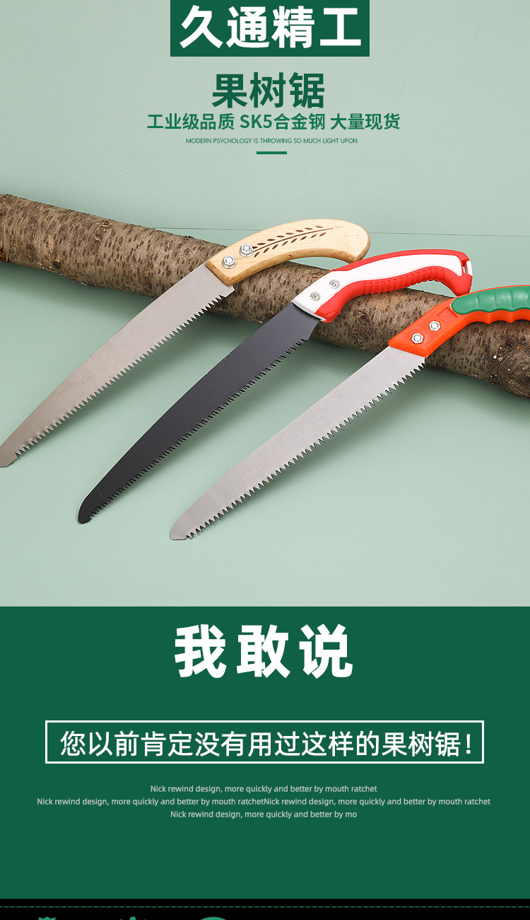 详情_01