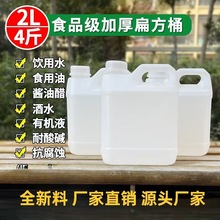 2��������Ͱ2������ƿ4���b�ԼZ��ͰʳƷͰ�{��Ͱ��Ͱ�u��Ͱ