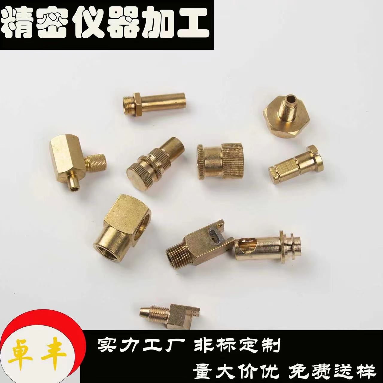 9277ccd480c4983cefea65964b061f