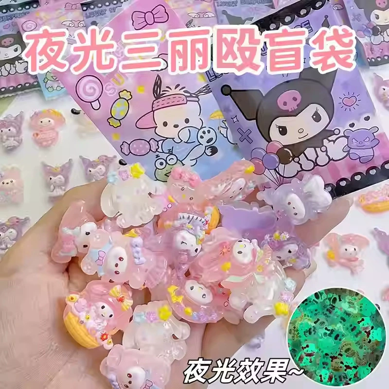 Подарочная коллекционная игрушка-сюрприз набор, фигурки на брелке Нежа и Санрио серия