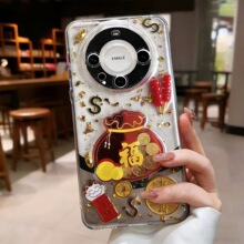 ���Ǻ��J�X�����m���A��P80pro+�֙C��Mate80promax�sҫ500�¿�