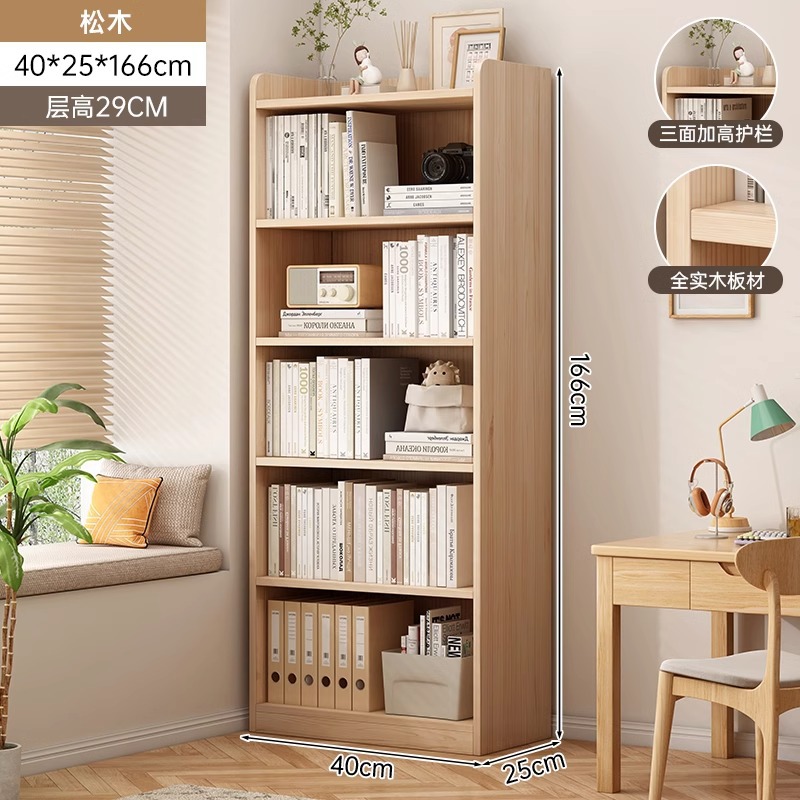 Estantería de madera maciza estante piso hogar sala de estar gabinete de almacenamiento simple pequeño armario estrecho gabinete niños estantería