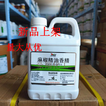 ���� �齷�����㾫 �����C �����׾� ��偵���ʳƷ�������齷�㾫